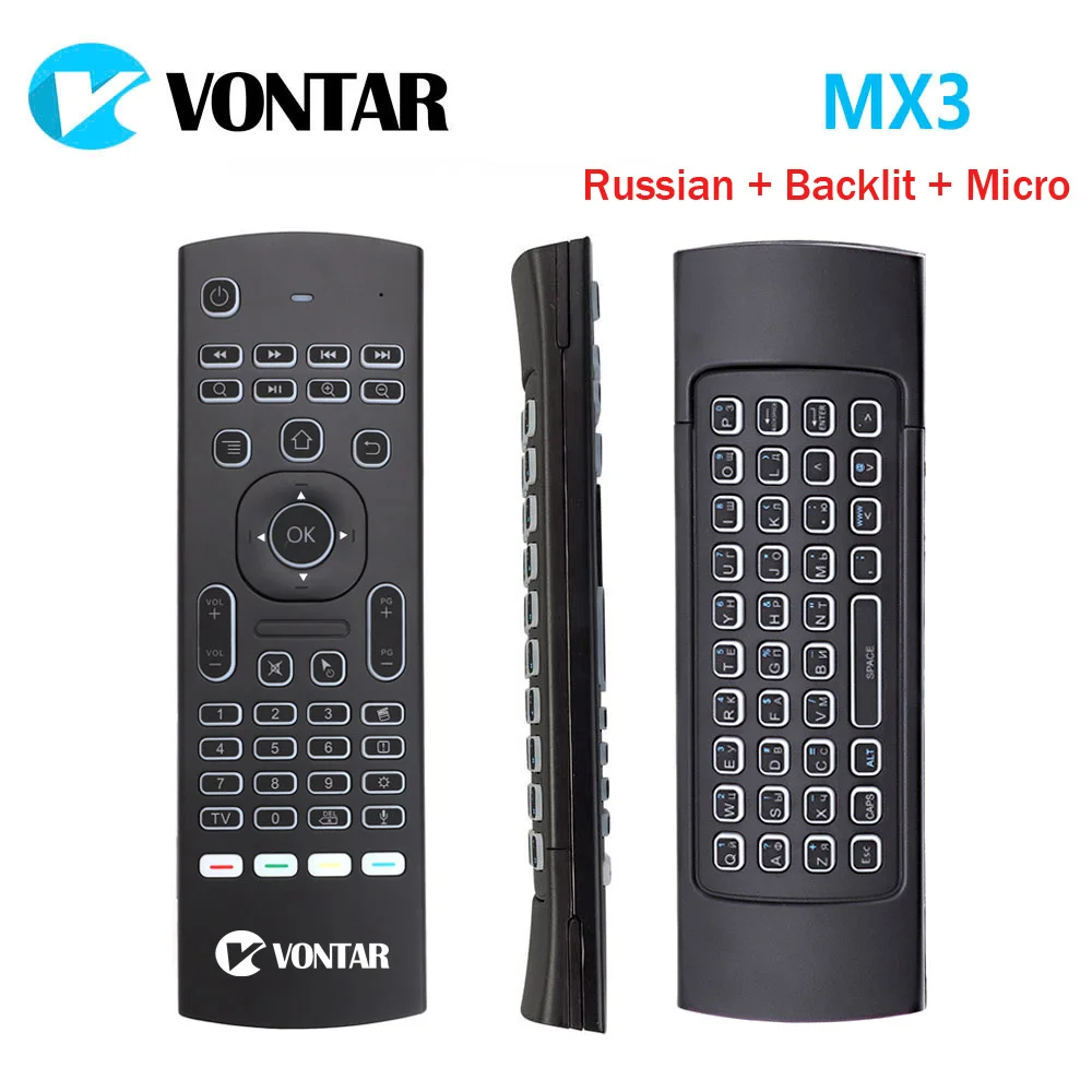 20 шт. 2 4G MX3 Pro мини мышь с подсветкой Беспроводная игровая клавиатура пульт