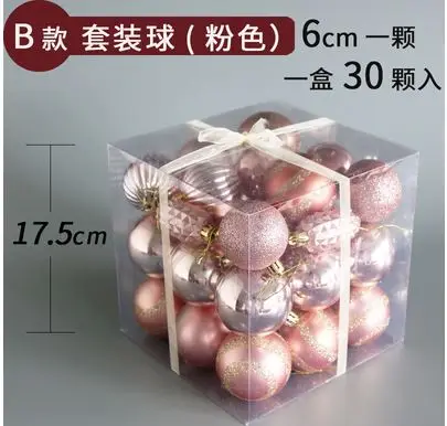 Pink 30pcs 30/46 шт 60 мм Разноцветные декорации на рождественскую елку шар елочный шар украшения для праздника для вечеринки - Цвет: Pink 30pcs