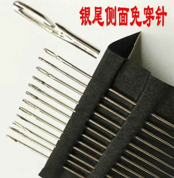 12 шт./лот слепые иглы ассорти самонарезанные белые легко проходят с боковой