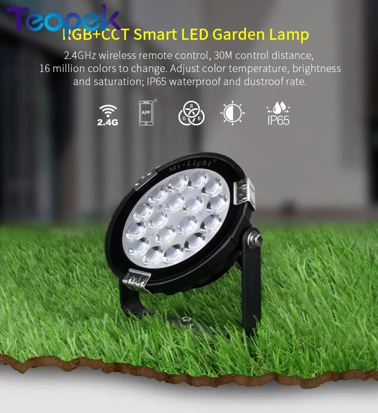 Mi.light 9W RGB + CCT светодиодный садовый светильник IP65 водонепроницаемый наружный DC24V