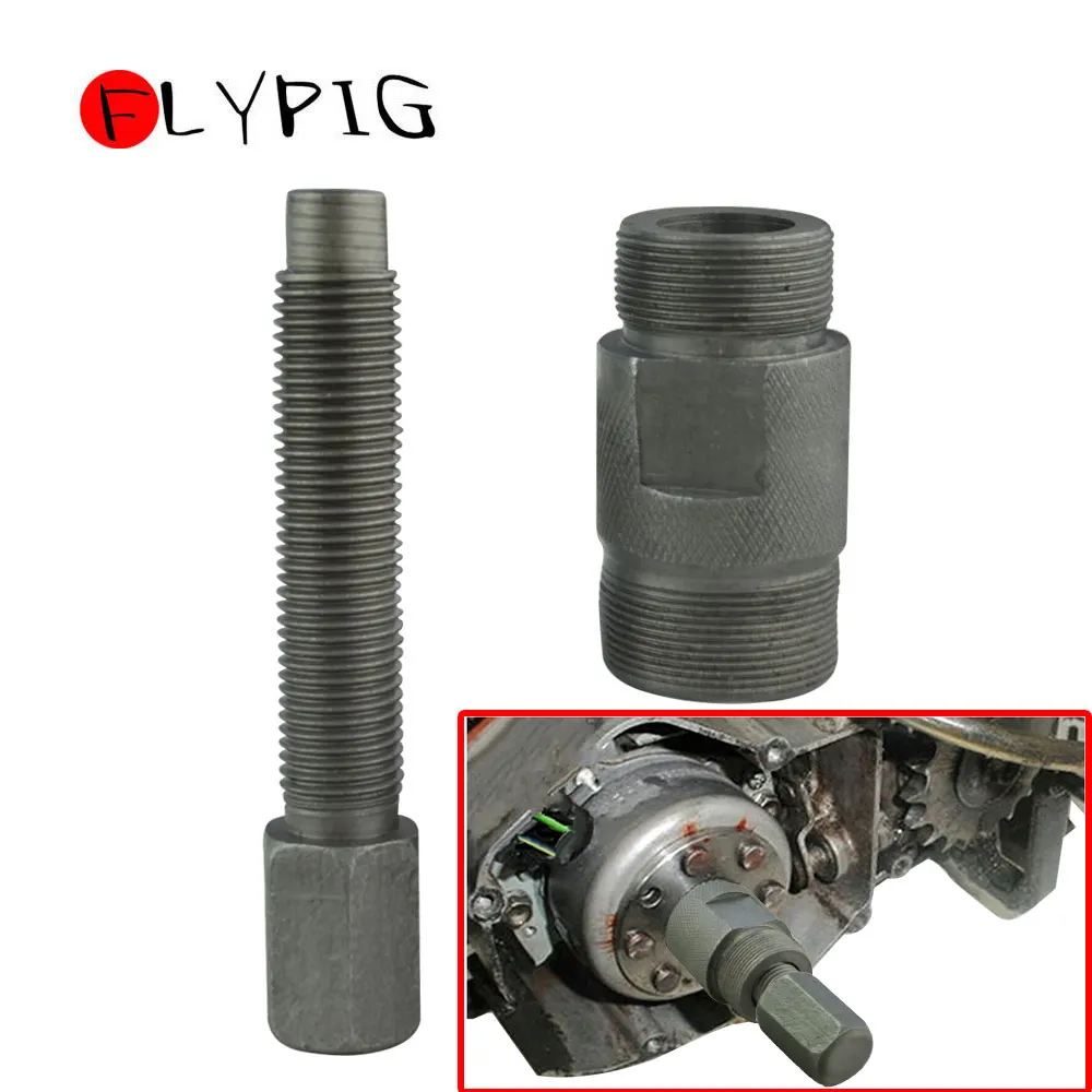 27 мм Маховик двигателя Съемник Магнитный статор инструмент M27 для Suzuki RM250 RM125 RM80