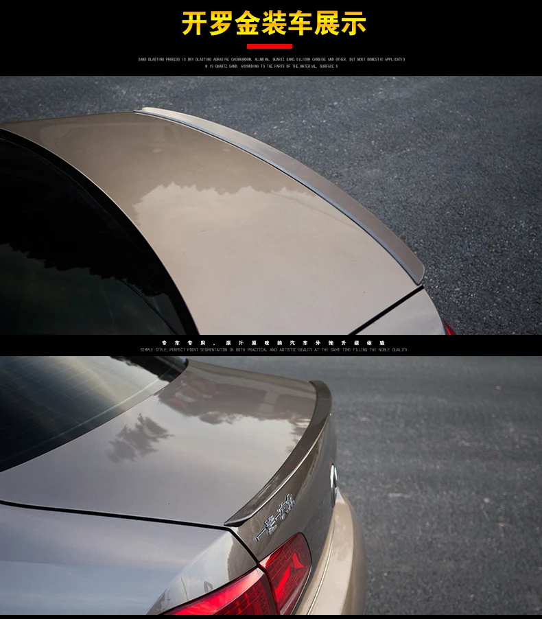 

Fit for Volkswagen MAGOTAN 12-17 B7b8 ABS rear spoiler rear wing DIFFERENT color spoiler