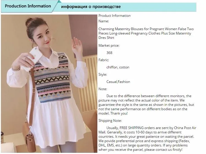 Повседневные блузки для беременных, футболки с длинным рукавом, топы, футболки, одежда для беременных женщин, блузки, одежда размера плюс