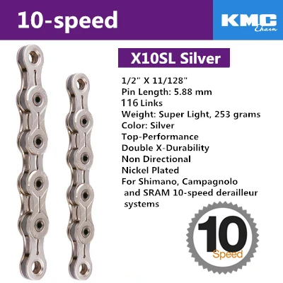 КМК Z99/X9/X9SL/X10/X10SL/X11/X11SL цепи, 116 ссылки, 6/7/8/9/10/11 скорость, серебро/серый/золото для mtb дорожный велосипед цепь велосипеда - Цвет: silver X10SL