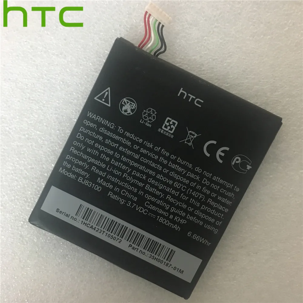 HTC оригинальный сменный литий полимерный аккумулятор BJ83100 для One X G23 S S720e Z520e Z520d S728e - Фото №1
