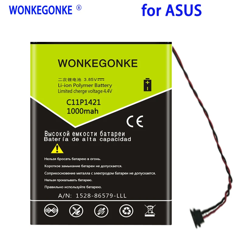

WONKEGONKE 1000mah C11P1421 Replacement for Asus Transformer Book T300CHI Keyboard Dock Li-polymer Battery