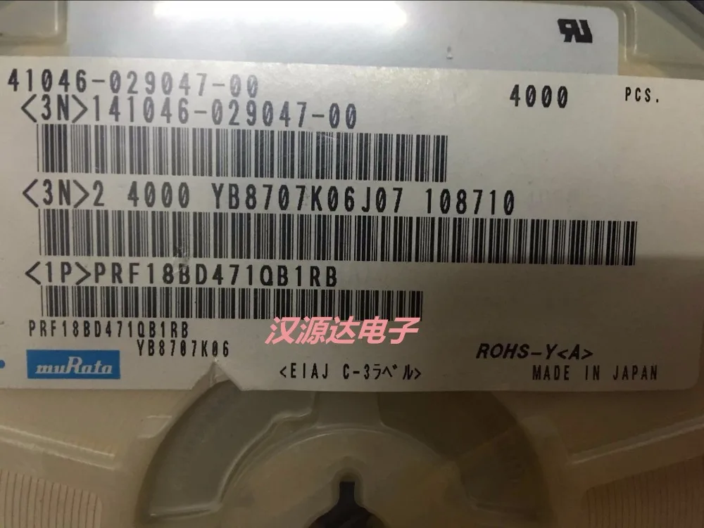 Оригинальный новый 100% PRF18BD471QB1RB SMD положительный температурный термистор 0603 470R 50%
