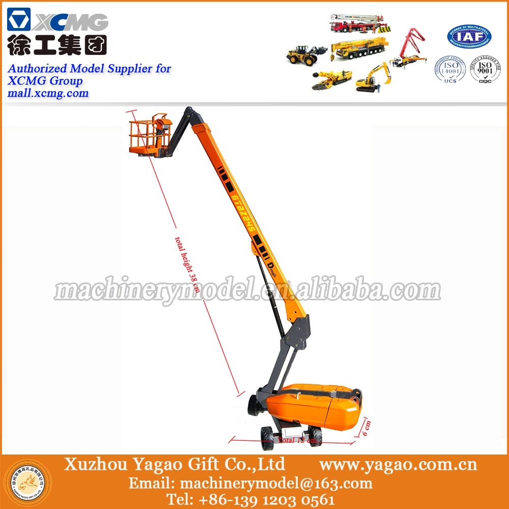 Коллекция 1/40 года литые модели металлической конструкции для самоходного