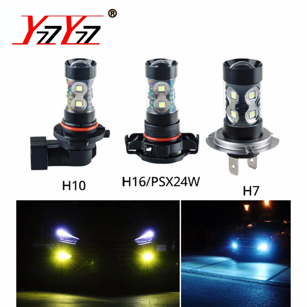 Светодиодный H7 H11 H8 H9 автомобильные лампы 1200LM 9005 Hb3 9006 Hb4 проходной светильник 12V H1