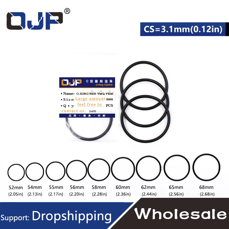 Черные резиновые уплотнительные кольца 1 шт. толщина 3 мм уплотнительная