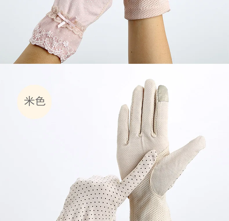 Women Sunscreen Gloves Spring Summer Lace Stretch Touch Screen Glove Anti-UV Wrist Short Slip Resistant Driving Glove Size 23cm