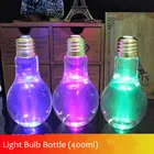 Лампочка со светодиодсветильник кой, стеклянная бутылка для напитков, стеклянная лампочка для смешивания сока и чая, 400 мл, лидер продаж!