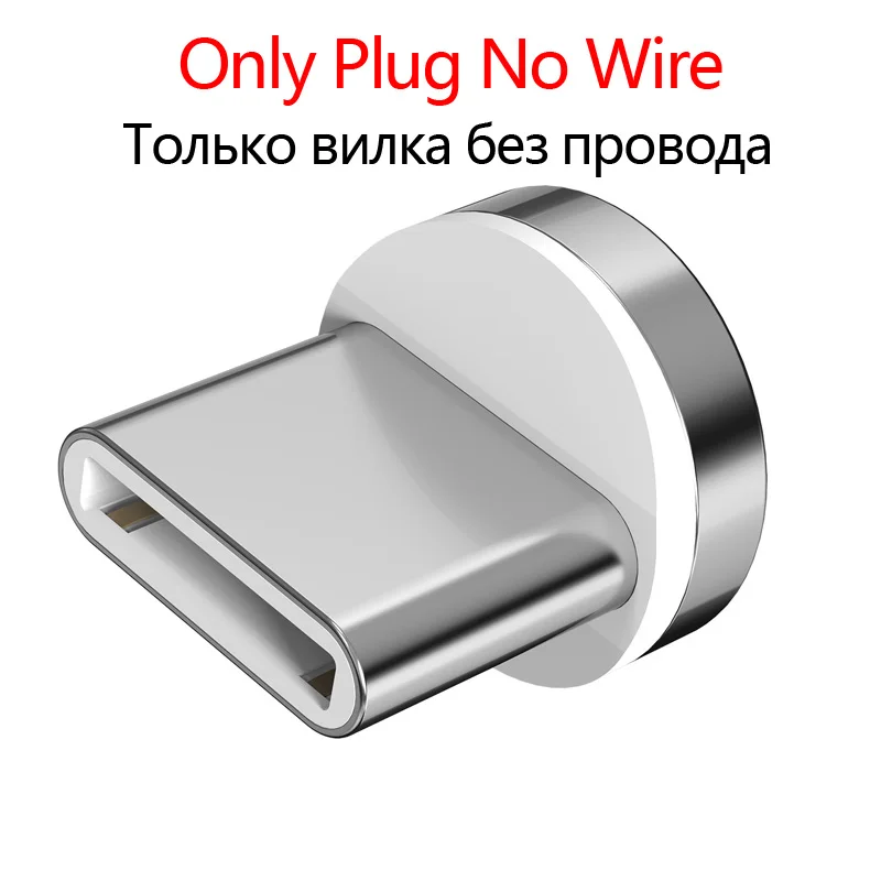 USLION QC3.0 Магнитный кабель для быстрой зарядки Micro USB для iPhone для samsung, магнитное зарядное устройство usb type C 1M 3A, телефонный кабель для передачи данных - Цвет: Plug