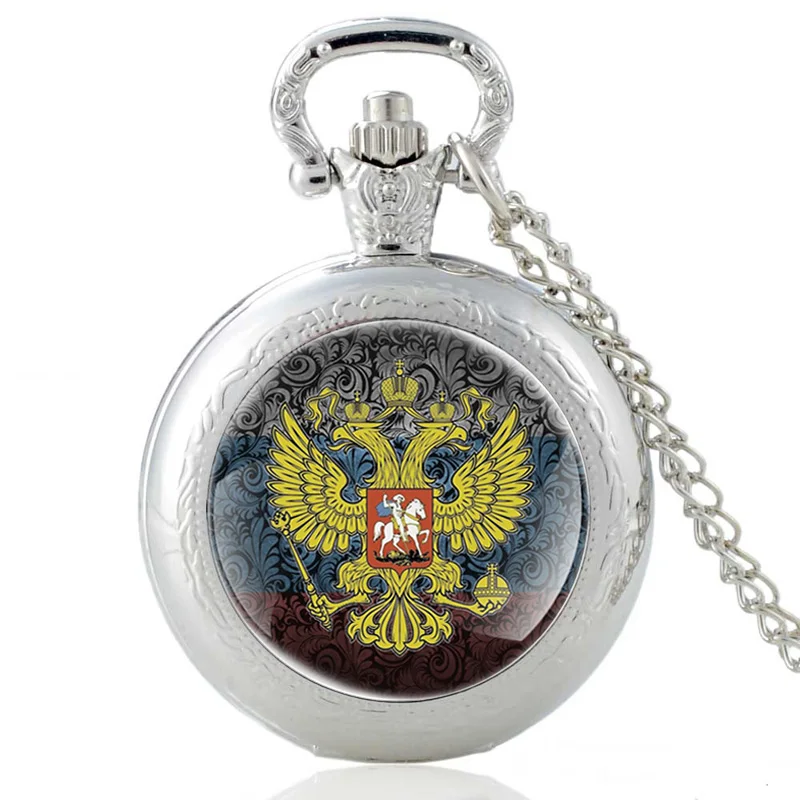 Классический русский национальный герб ювелирный подарочный набор есть карманные часы и кулон ожерелье и брелки браслет с подарочной коробкой