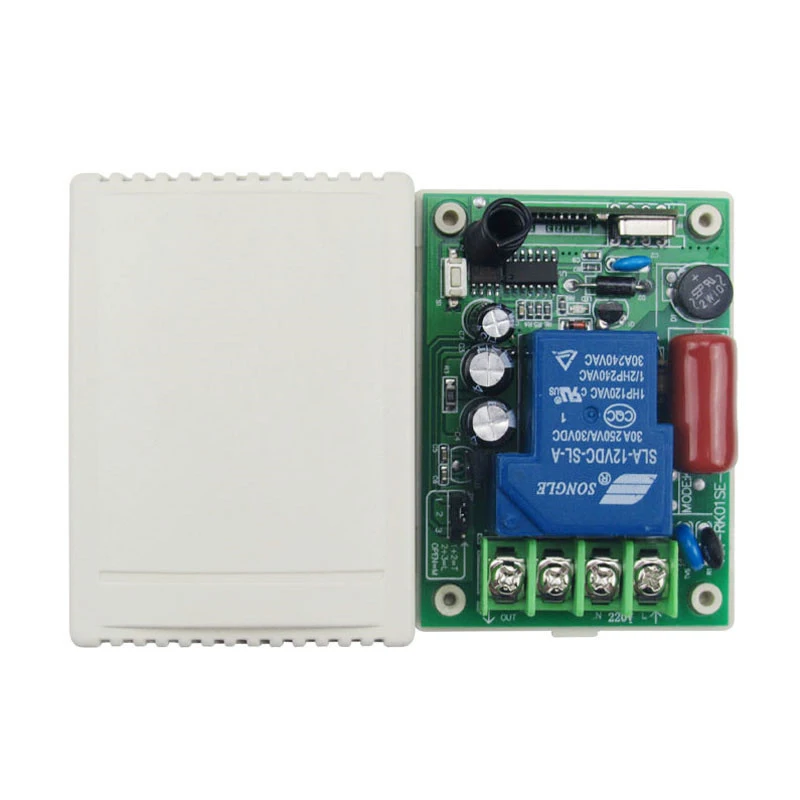 Универсальный беспроводной переключатель освещения с дальним дистанционным