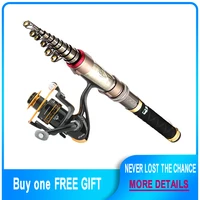 carbon fiber telescopic fishing rod portable spinning fishing rod pole travel sea boat rock fishing rod 1 5m 1 8m 2 1m 2 4m