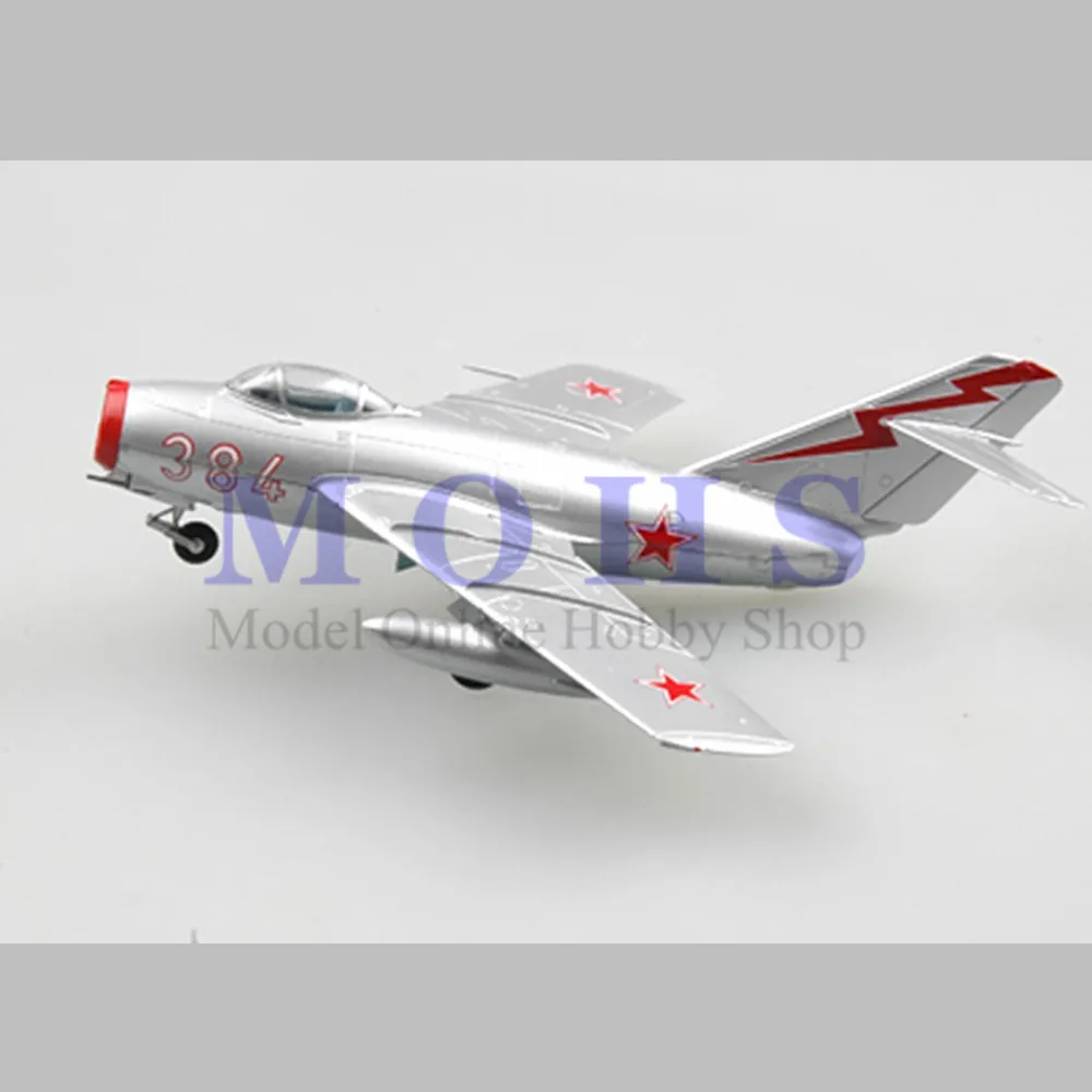 EASY MODEL 37130 1/72 собранная модель Готовая масштаб самолета MIG15 MiG 15 Китай июнь 1951|model