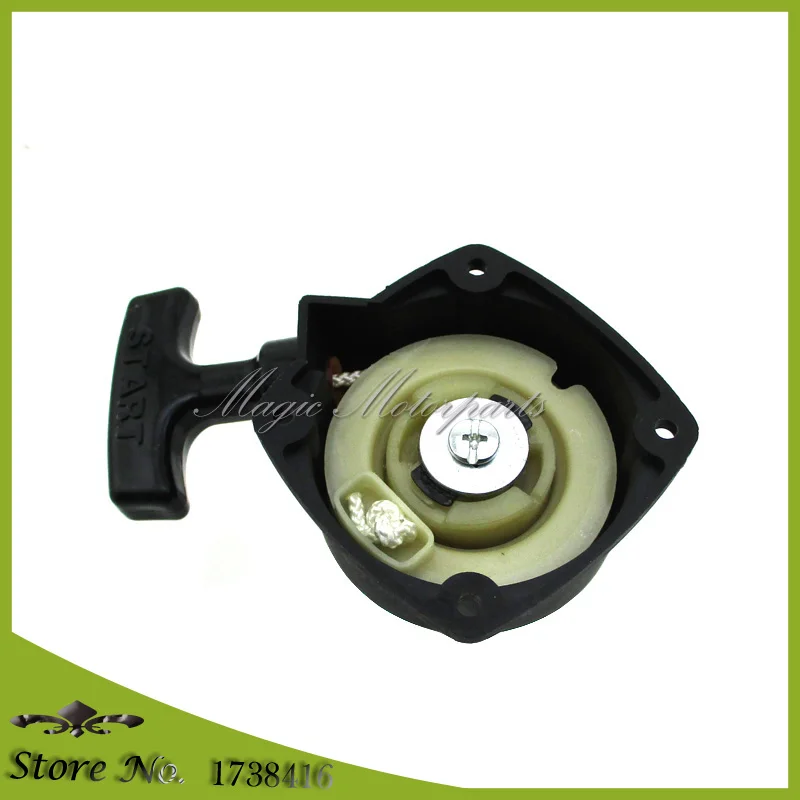 Стартер для триммера Shindaiwa T230 T231 #72933 75900|pull starter trimmer|starter recoilstarter trimmer |