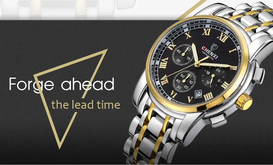 Часы наручные CHENXI Мужские кварцевые роскошные модные спортивные полностью