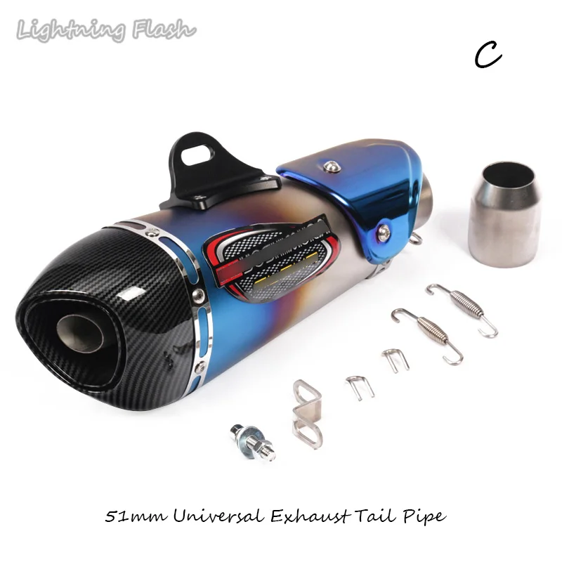 51 мм универсальный глушитель выхлопной трубы мотоцикла системы Глушитель Трубы