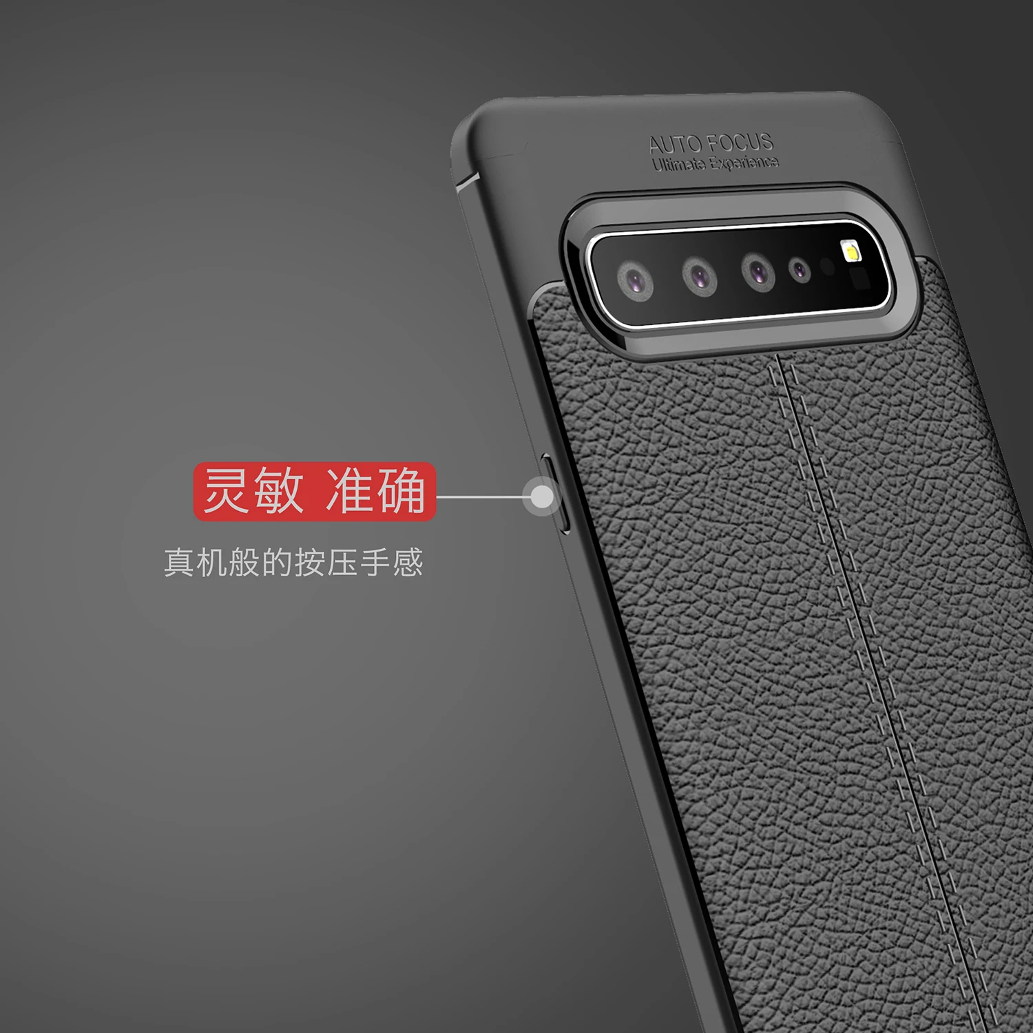 Чехол для Samsung Galaxy S10 тонкий ударопрочный чехол из мягкого тпу 2019 5G 5 мягкий |