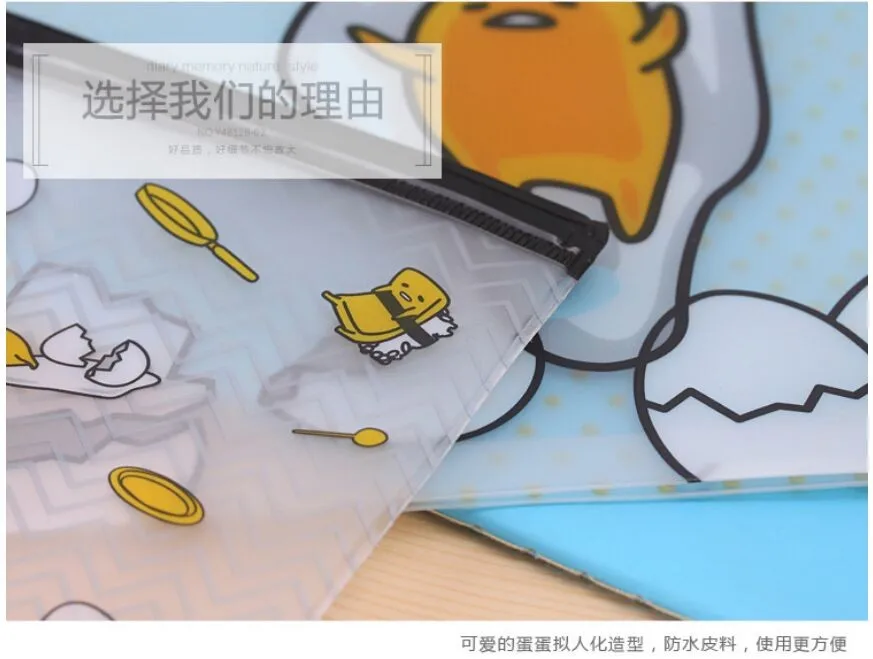 2 стиля мультфильм Gudetama ленивое яйцо ПВХ Сумка для документов папка канцелярские принадлежности органайзер для подачи продукции школьные офисные принадлежности 1 шт