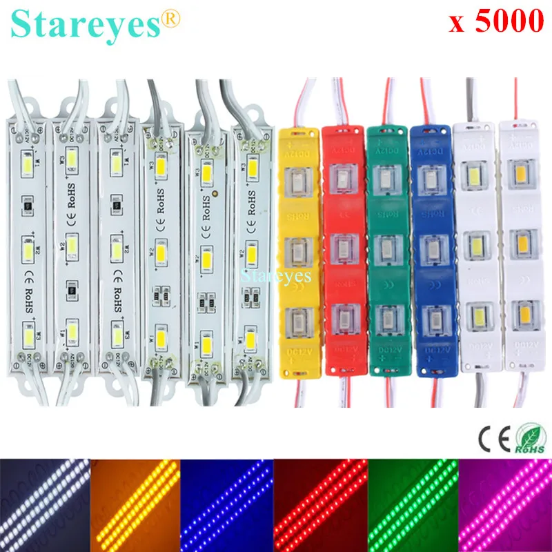5000 шт. SMD 5630 5730 3 светодиода 12 В постоянного тока светодиодный модуль IP63 IP65
