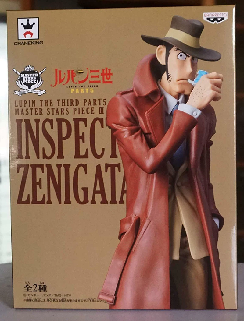 PrettyAngel Подлинная Banpresto мастер Stars кусок (MSP) III LUPIN третья часть 5 инспектора Zennigata Keibu