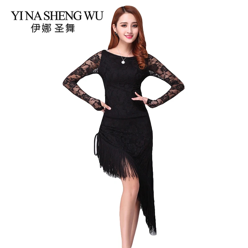 

Two-piece Latin dance dress tassel elegant sexy female tango ballroom salsa stage dance costume lace stitching dance clothes