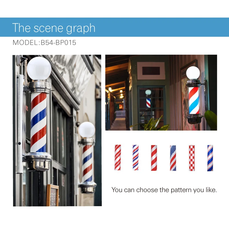 337D. Небольшой столбик с авторотацией со спиральной бело красно синей окраской