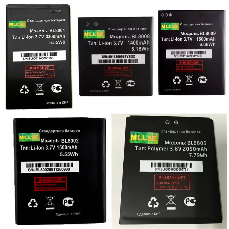 MLLSE BL8001 BL8002 BL8008 BL8009 BL8605 батарея для fly IQ4490 IQ436I FS451 Nimbus 1 FS502 мобильного телефона +