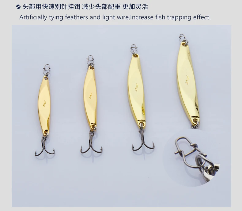 YAPADA Jigging 505 lightning 20 г/25 г владелец тройной крючок 75-85 мм перо Многоцветный Металлический цинковый сплав ложка рыболовные приманки
