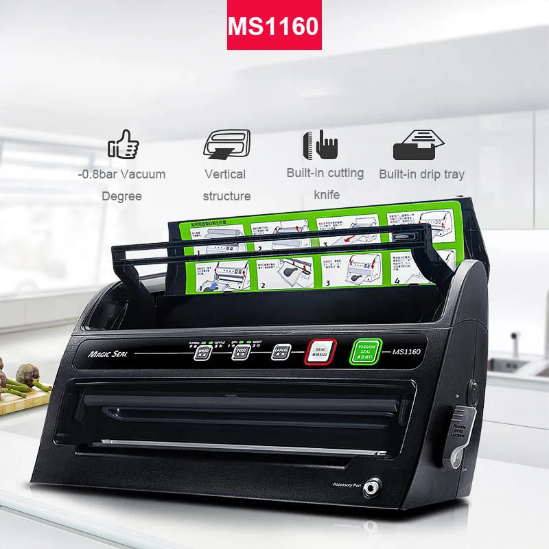 Пищевой вакуумный упаковщик MS1160 большой мощности сухая и влажная уплотнение
