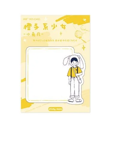 D Оранжевый девушка серии Kawaii memo pad Бумага Sticky Notes милый блокнот школы набор канцелярских принадлежностей детский подарок - Цвет: D