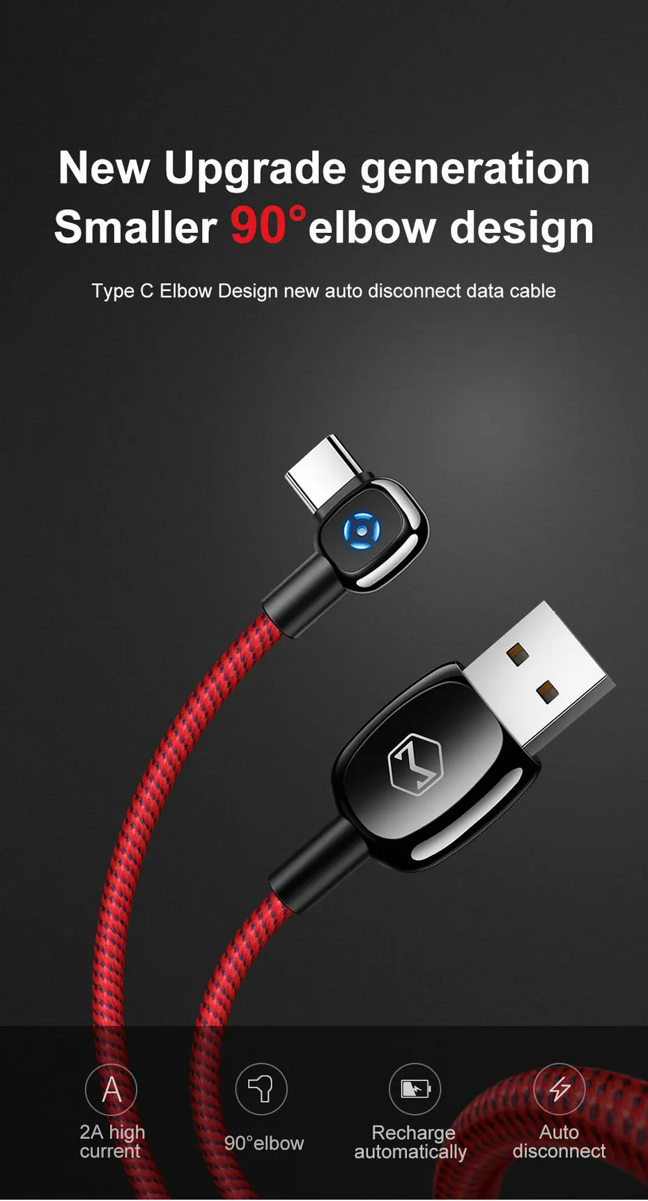 Mcdodo usb type-C кабель для samsung S9 S8 huawei Xiaomi 6 OnePlus 6t быстрая зарядка автоматическое отключение type-C кабель USB C кабель для передачи данных