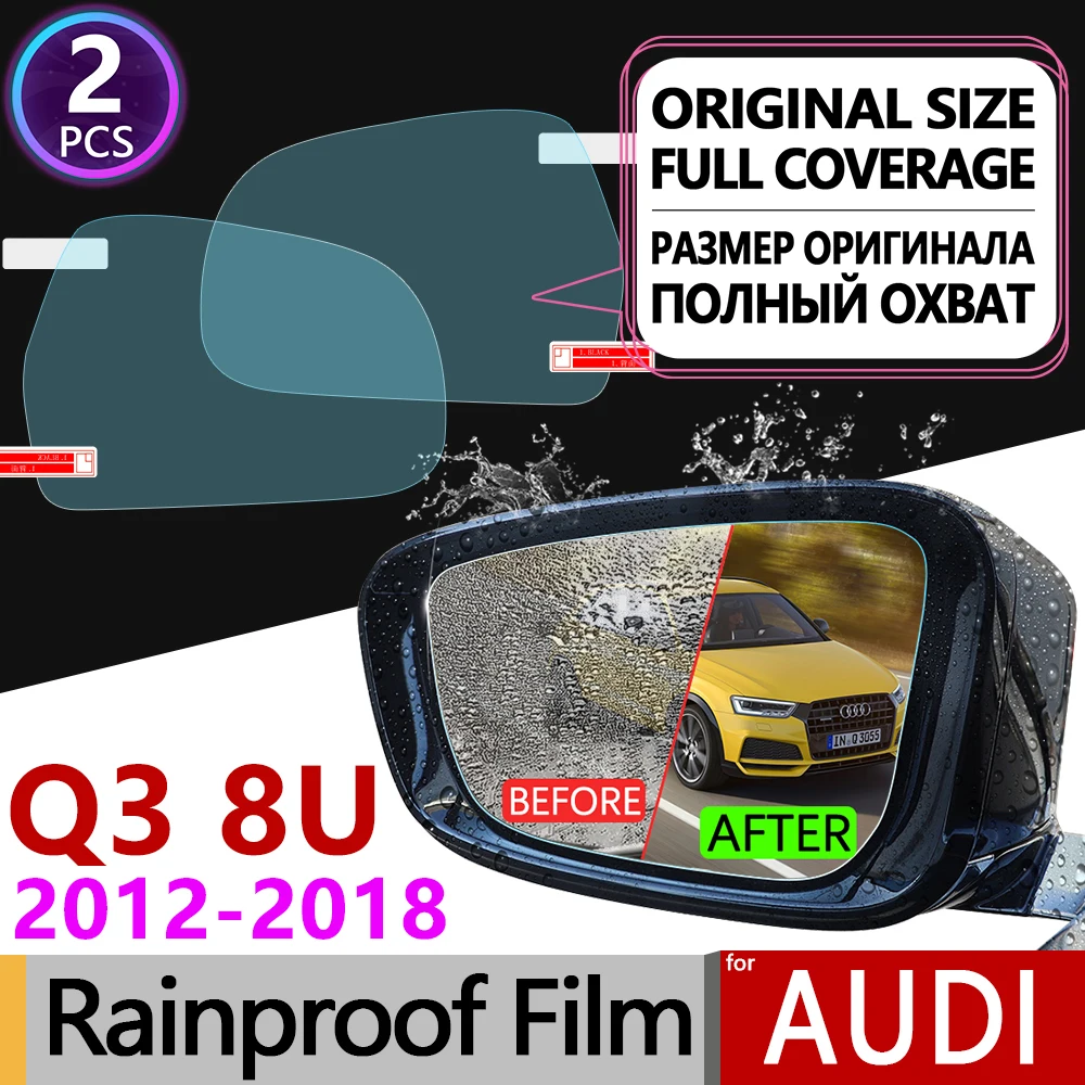 2 шт. для Audi Q3 8U 2012 2017 полное покрытие противотуманная пленка зеркало заднего вида