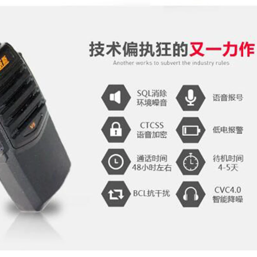 2019 два комплекта новая рация двухсторонний коммуникатор usb зарядка радио Comunicador