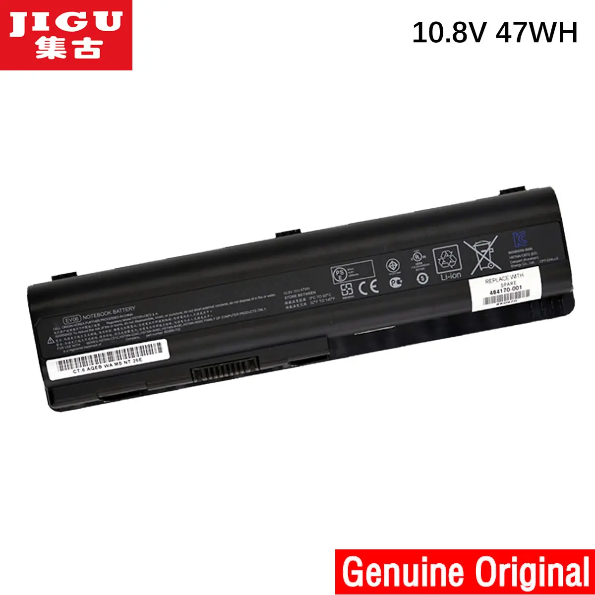 

Аккумулятор JIGU для HP G50-200, G60-100, G50-100, G60-200, G60-300, G60-400, G60-500, G70-100, HDX, X16, X16-1000