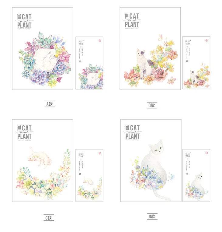 9 шт./компл. 3 конверта + 6 бумаг для письма Кот и растение конверт бумажного