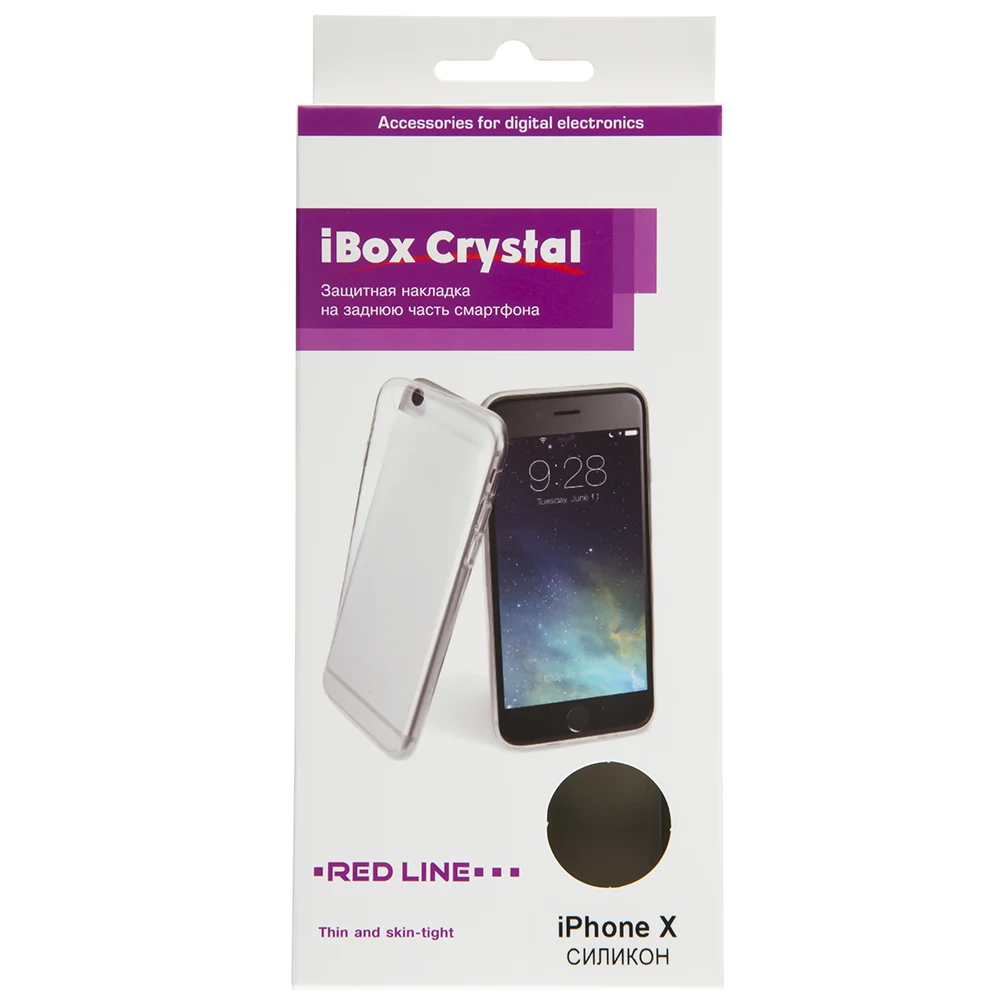 Чехол-накладка iBox Crystal для iPhone X (серый) | Мобильные телефоны и аксессуары