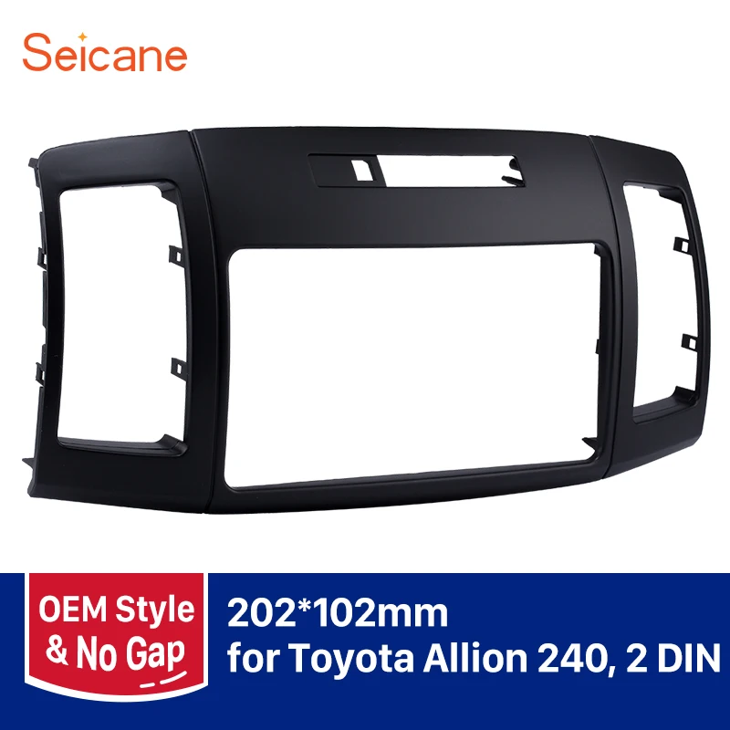 Автомагнитола Seicane 202*102 мм 2 Din монтажная панель для Toyota 240 аудио крышка Отделка