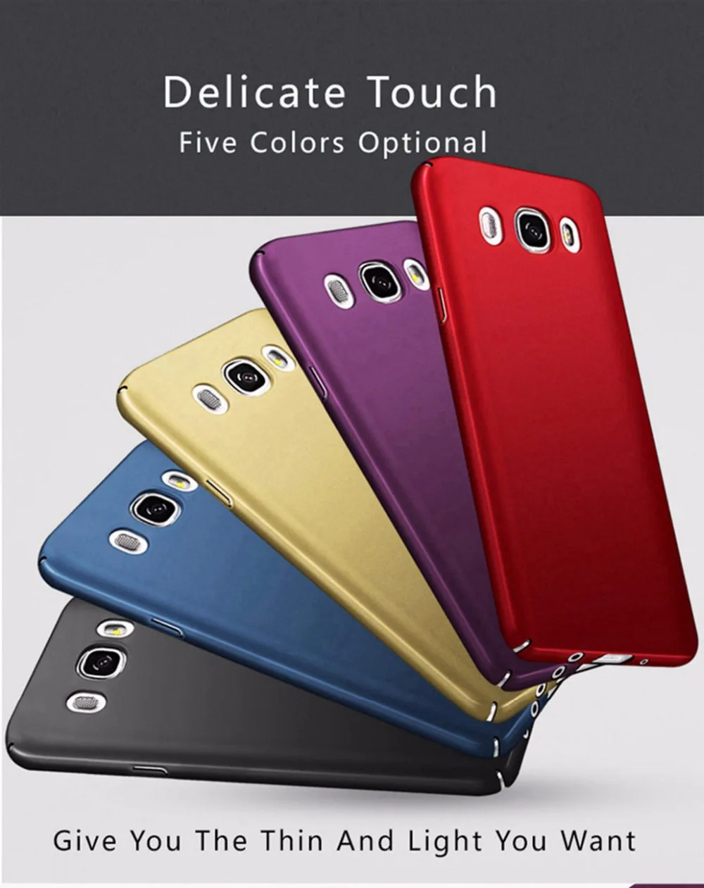 Для samsung Galaxy J5 чехол Galaxy J5 Матовый ПК Тонкий чехол жесткий пластиковый чехол для samsung J5 J510 чехол для телефона s fundas