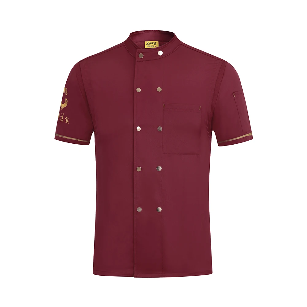 High Quality Summer Unisex Chef Uniform Food Service Jacket Coat Kitchen Restaurant Hotel Cafe Bakery Work Shirt | Тематическая