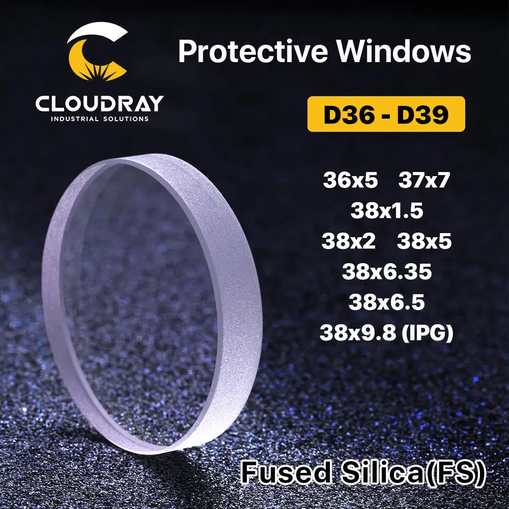 Cloudray лазерные защитные окна D36-39 кварцевый плавленый кремнезем для волоконного лазера 1064nm Precitec Raytools WSX 36x5 37x7