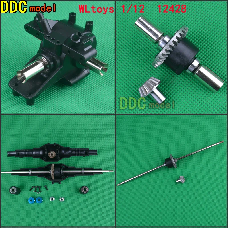 Wltoys-coche teledirigido 12428 12423, piezas de metal mejoradas, engranaje diferencial trasero y delantero de cami&oacute;n teledirigido 12428-0011/0012/0013/0014 12428, piezas-0