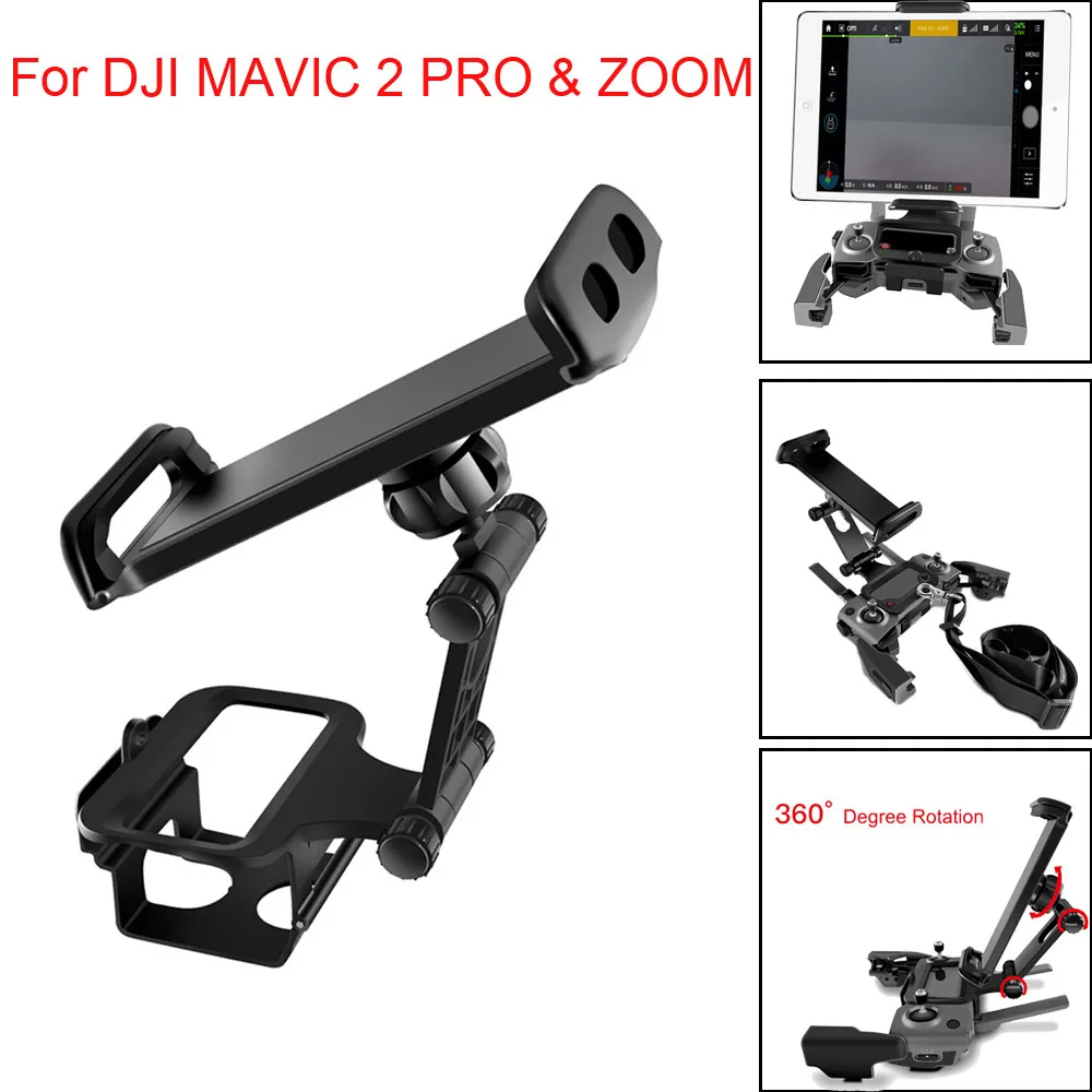 Мобильный планшет удлинитель держатель кронштейн ремешок RC для DJI MAVIC 2 PRO/Zoom O.19 |