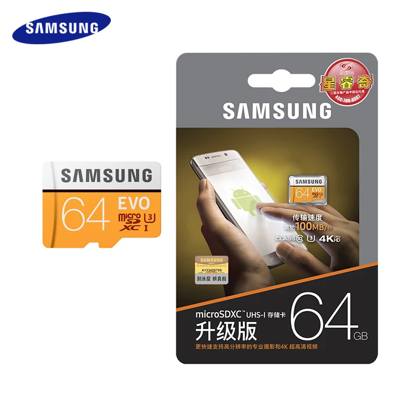 Карта памяти Micro SD SAMSUNG EVO SDHC 32 ГБ 64 карта MicroSD SDXC макс. МБ/с./с 128 C10 TF флеш-карта Mikro |