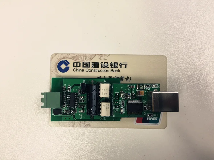MBUS/M-BUS/Meter-BUS к USB, ПОДЧИНЕННЫЙ модуль