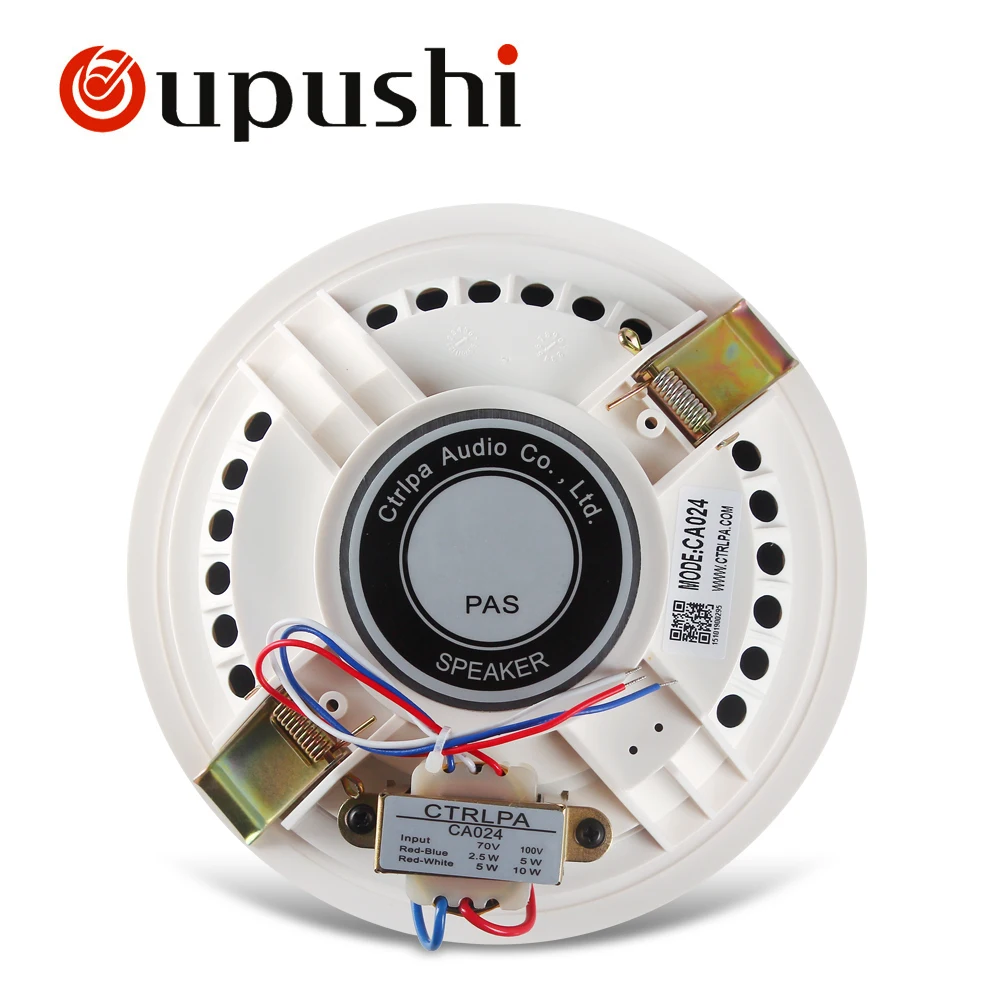Oupushi 6,5 дюймов полный спектр пассивный встроенный потолочный динамик 10 Вт Портативный мини аудио домашний кинотеатр система настенный динамик с усилителем