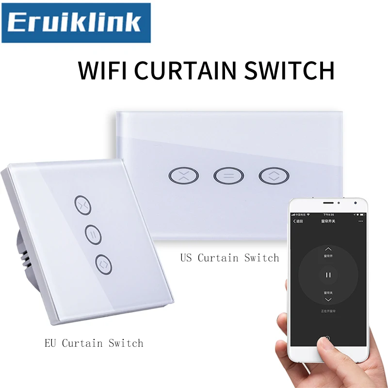 Стандарт ЕС/Великобритании Wifi сенсорный переключатель занавески стеклянная